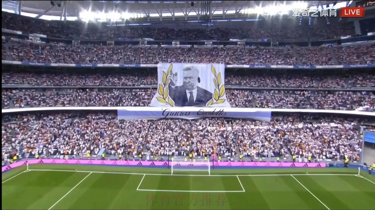 在皇马未获理想出场时间 魔笛考虑加盟迈阿密国际 在皇马未获理想出场时间 魔笛考虑加盟迈阿密国际