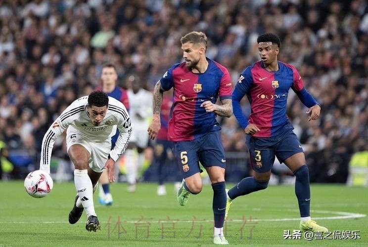 西甲-巴萨4-0皇马 莱万2分钟双响拉菲尼亚传射建功 西甲-巴萨4-0皇马 莱万2分钟双响拉菲尼亚传射建功