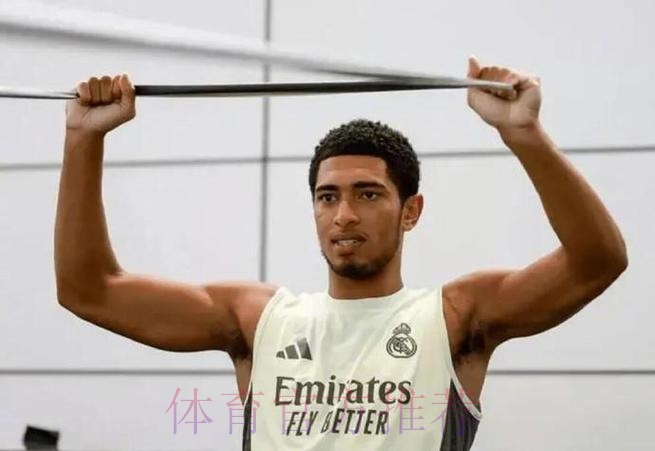 马卡：贝林厄姆手术后恢复情况良好 可能提前复出